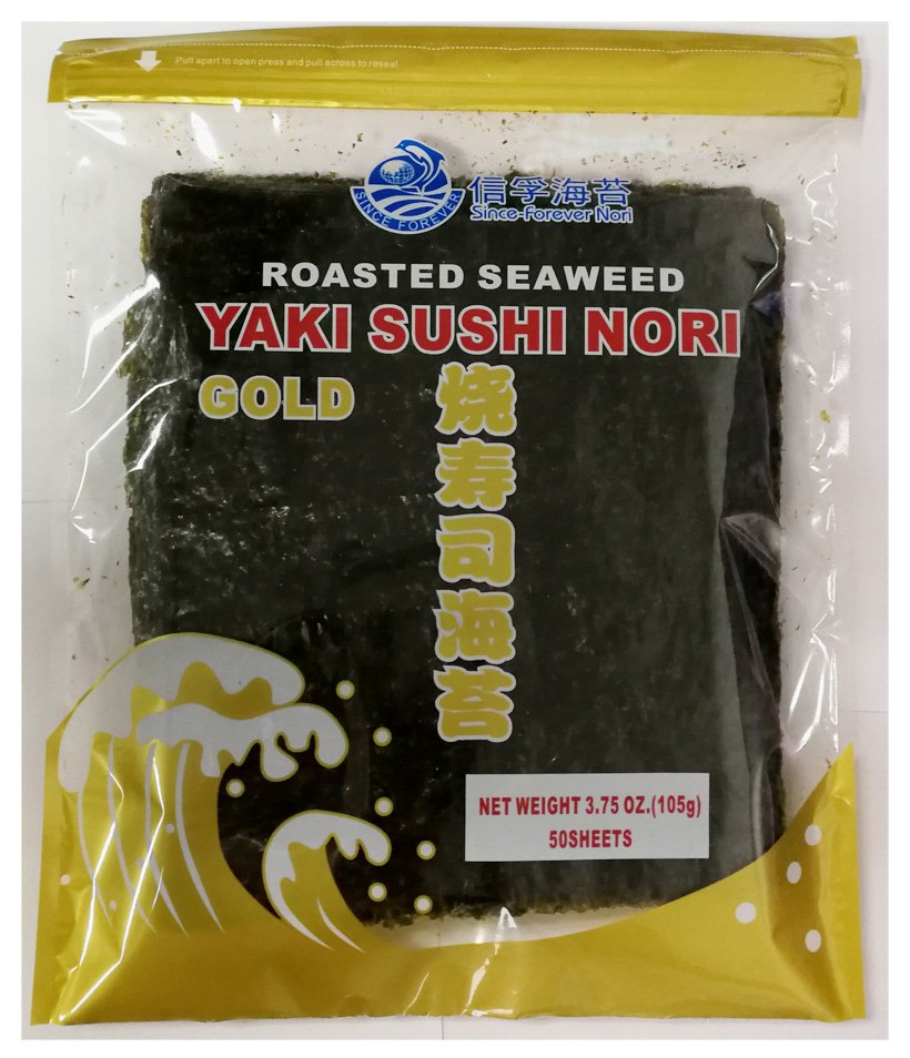 J04 Sushi Nori (Gold)100*50sheet/bag