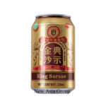 罐装金典沙示330ML -