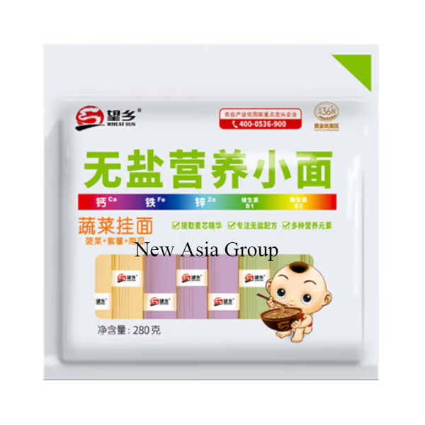 望乡无盐营养小面蔬菜挂面280g