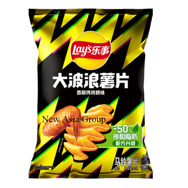 大波浪薯片香脆烤鸡翅味70G