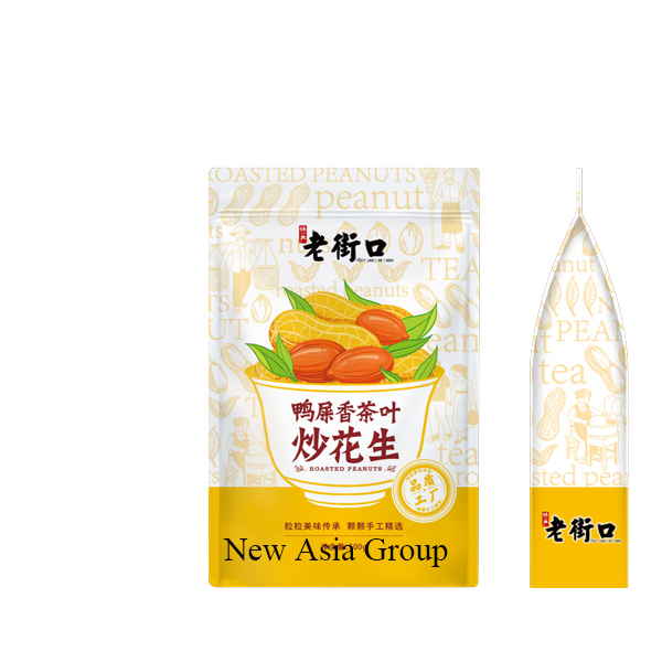 S134 Tea Roasted Peanuts 20*500G-12months