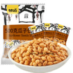 甘源蟹黄味瓜子仁500g -