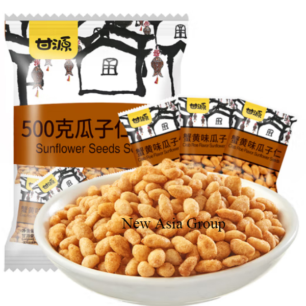 甘源蟹黄味瓜子仁500g