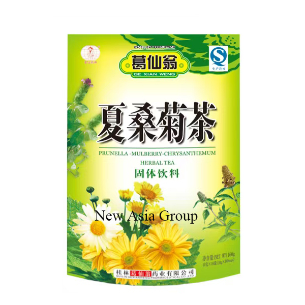 葛仙翁夏桑菊茶