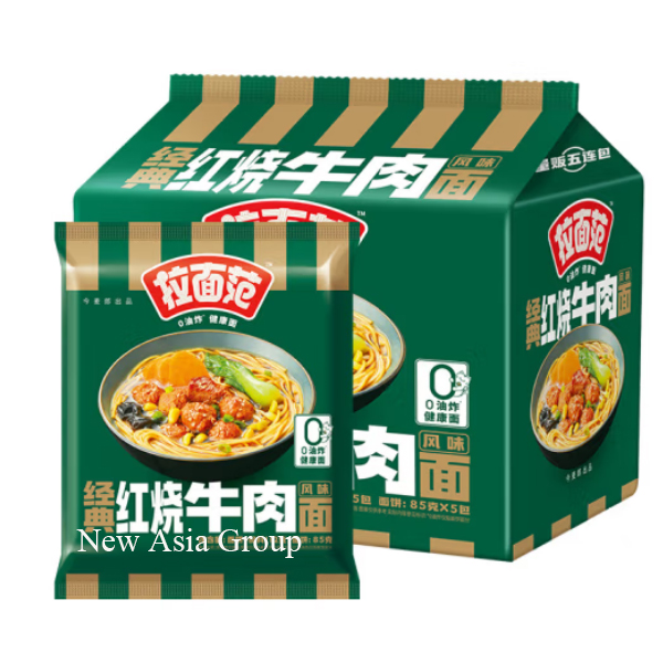 今麦郎经典红烧牛肉面112g*5