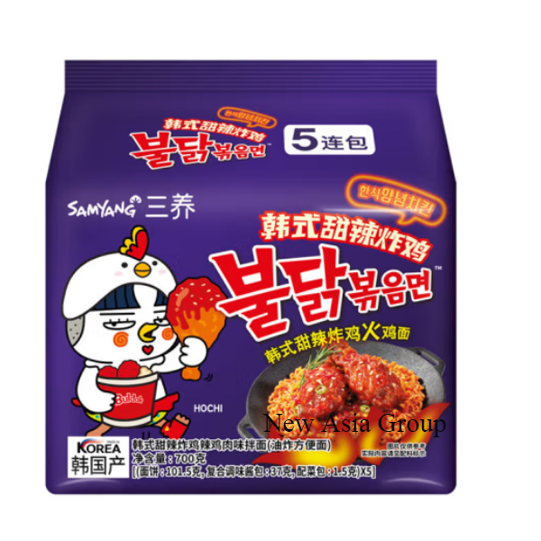 三养韩式甜辣炸鸡火鸡面700g(140g*5)