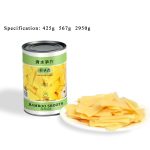 CV09 KKZ Canned Bamboo Shoots Slices 6*2950G-36months -