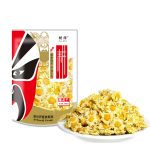 DA12 Farm Kee Dried Chrysanthmum 30*100G-24months -