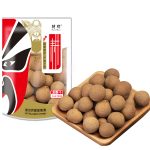 DA15 Farm Kee Dried Longan 30*100G-24months -