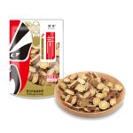 DA19 Farm Kee Liquorice Slices 30*100G-24months -