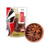 DD02 Fapm Kee Star Anise 30*100G-24months -