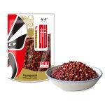 DD06 Farm Kee Dried Sichuan Pepper 30*100G-24months -