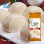 F04 Flour For Steamed Bun 10*1KG-12 Months -