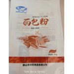 F15 Bread Flour 20*500G-12months -