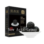 I01 Black Sesame Ball 40boxes*126G-12 Months -