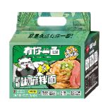 N60 YouNiYiMian Noodle- Scallon Oil Flavor 8*（118g×4）-9months -