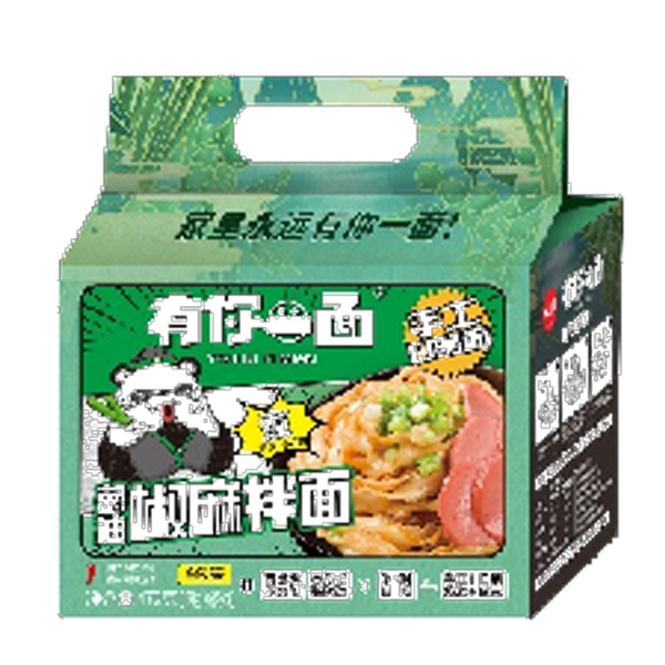 N60 YouNiYiMian Noodle- Scallon Oil Flavor 8*（118g×4）-9months