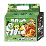 N61 YouNiYiMian Noodle- Sesame Paste Flavor 8*（135g×4）-9months -