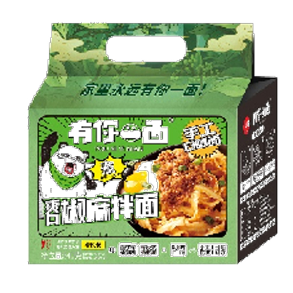 N61 YouNiYiMian Noodle- Sesame Paste Flavor 8*（135g×4）-9months