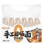 N63 YouNiYiMian Fine Sliced Noodle 12*410g-12months -