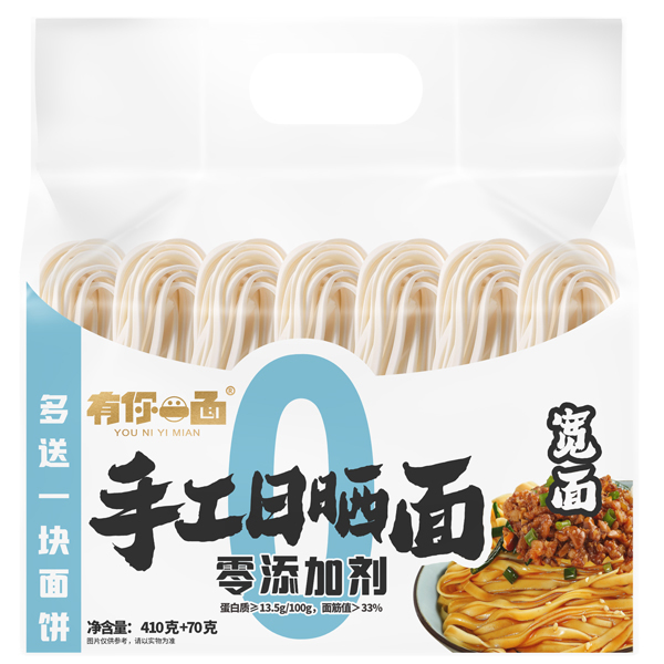 N66 YouNiYiMian Wide Noodle 12*(410g+70g)-12months