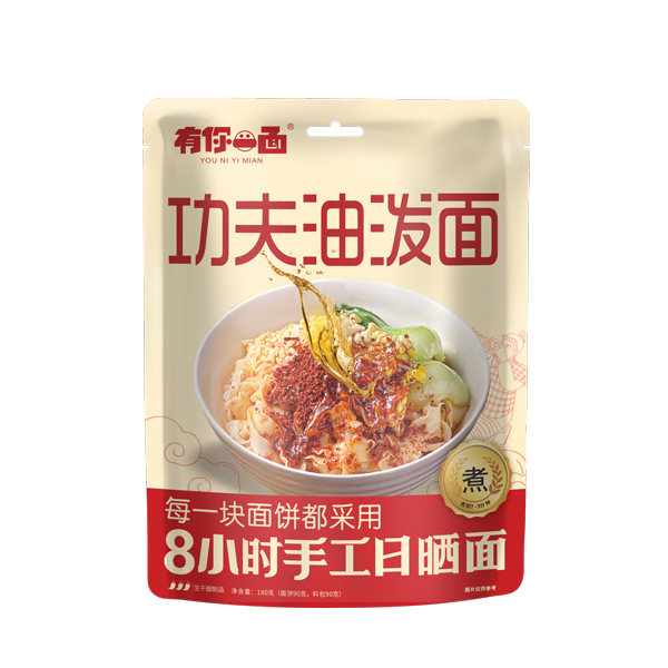 N68 Kong Fu Pour Oil Noodle 18*165g-9months