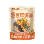 N69 YiBin Roaring Flame Noodle 18*160g-9months -