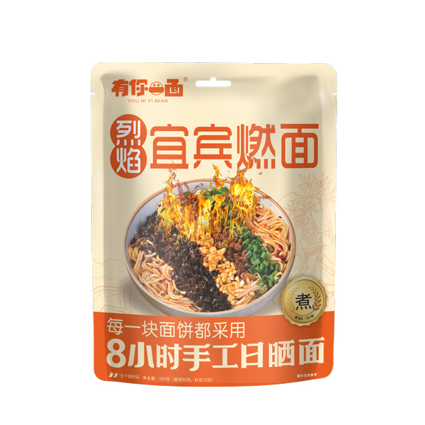 N69 YiBin Roaring Flame Noodle 18*160g-9months