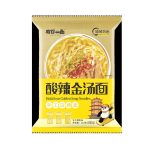 N71 Hot Sour Golden Soup Noodles 36*127g-9months -