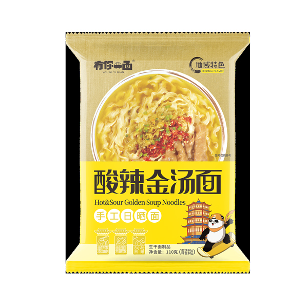 N71 Hot Sour Golden Soup Noodles 36*127g-9months