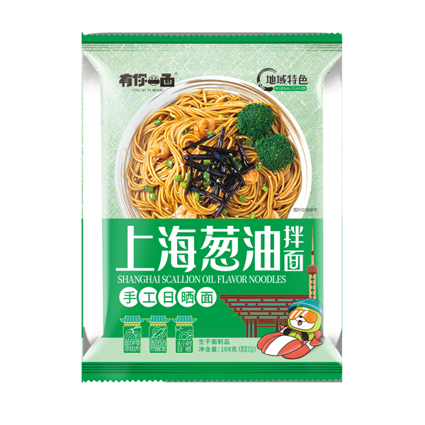 N72 Shanghai Scallion Oil Flavor Noodles 36*127g-9months