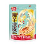 N29 Konjac Instant Noodle Sour & Hot (Lemon Flavor) 20*265G-10months -