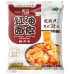 N31 Broad Noodle Chili Oil Flavor （Sour And Hot）20*115G-12months -