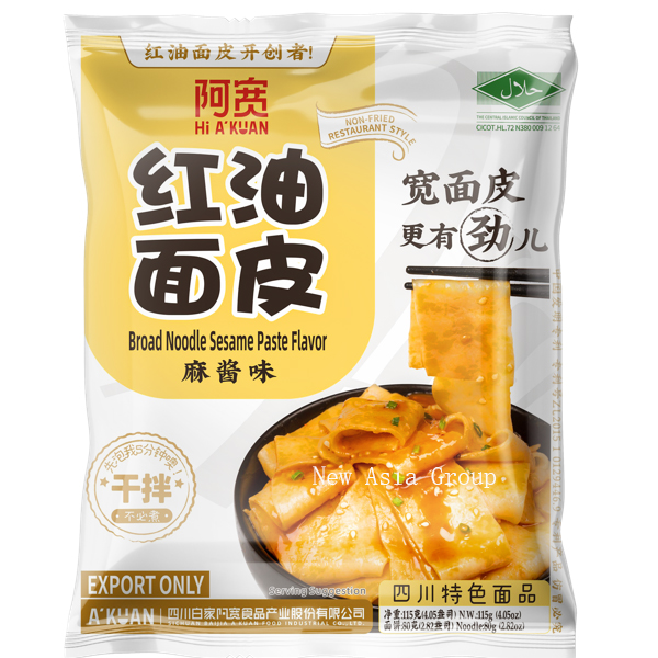 N32 Broad Noodle Sesame Paste Flavor 20*115G-12months