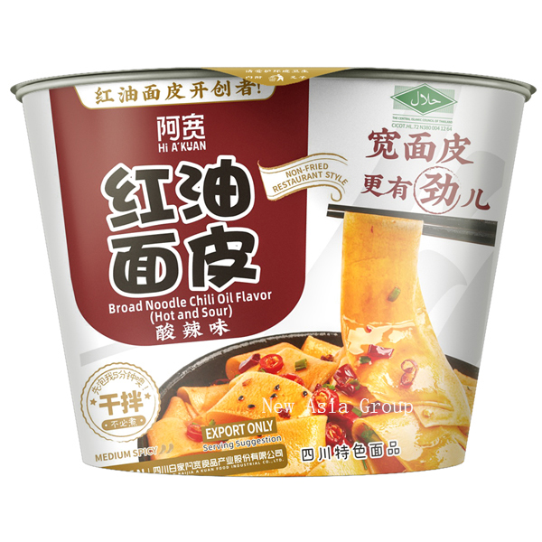 N34 Broad Noodle Chili Oil Flavor (Sour and Hot) 12*115G-12months