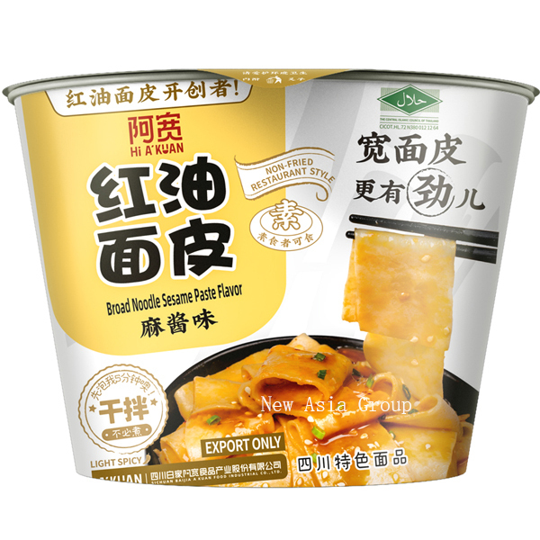 N35 Broad Noodle Sesame Paste Flavor 12*115G-12months