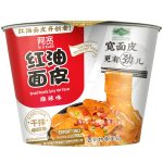 N36 Broad Noodle Spicy Hot Flavor 12*110G-12months -