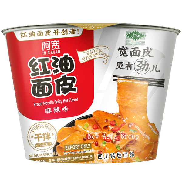 N36 Broad Noodle Spicy Hot Flavor 12*110G-12months