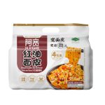 N37 Broad Noodle Chili Oil Flavor (Sour And Hot) 12*460G-12months -