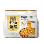 N38 Broad Noodle Sesame Paste Flavor 12*460G-12months -