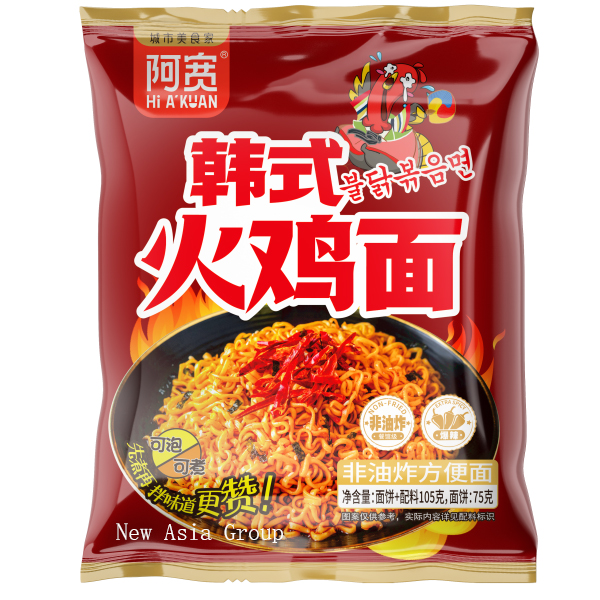 N42 Turkey Noodle(Sweet& Hot Artificial Chicken Flavor)  20*105G-10months