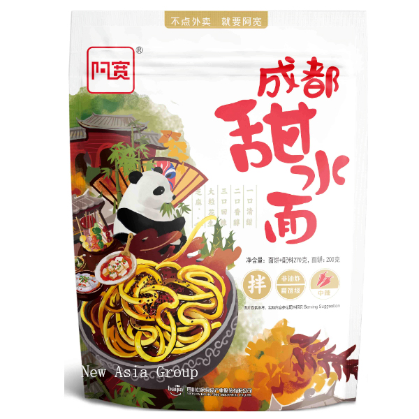 N43 Chengdu Instant Wet Noodle (Sweet Spicy)  20*270G-10months