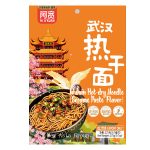 N44 Wuhan Hot-dry Noodle (Sesame Paste Flavor) 20*275G-10months -