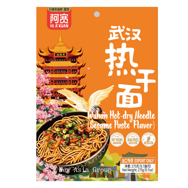 N44 Wuhan Hot-dry Noodle (Sesame Paste Flavor)  20*275G-10months