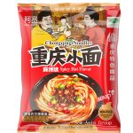 N46 Chongqing Noodle (Spicy Hot ) 20*100G-12months -