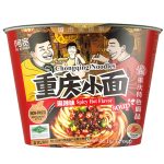 N47 Chongqing Noodle (Spicy Hot ) 12*100G-12months -