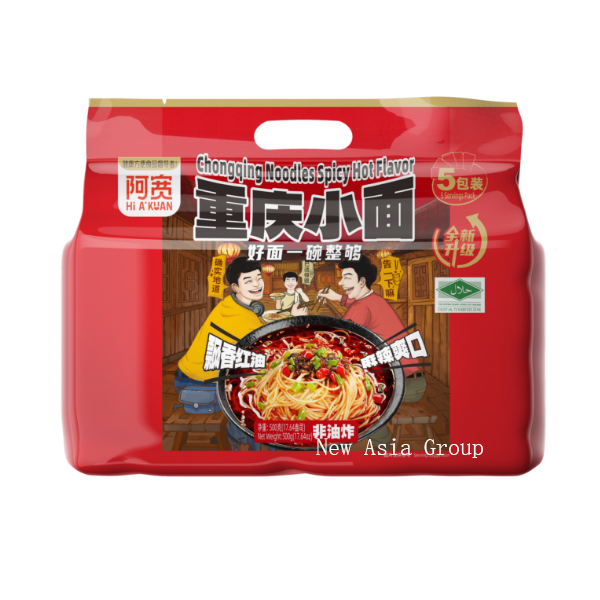 N48 Chongqing  Noodle (Spicy Hot ) 12*500G-12months