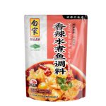 N51 Spicy Hot Fish Flavor Seasoning 30*200G-15months -