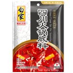 N52 Sichuan Flavor Hot Pot Seasoning 30*200G-15months -