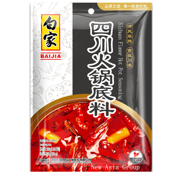 N52 Sichuan Flavor Hot Pot Seasoning 30*200G-15months